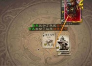 周鲂的技能如何在不同职业中选择？周鲂的职业搭配建议是什么？