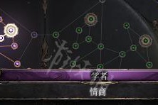 破坏领主怒气恢复方法是什么？如何快速获得怒气？