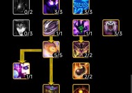 魔兽世界恶魔术士天赋的加点建议是什么？