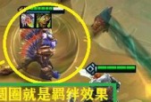 无主灭绝家的羁绊完美勋章达成？攻略要点是什么？
