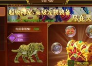 热血江湖累充奖励领取方法？如何领取？