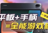 正经数码推荐的手游有哪些？