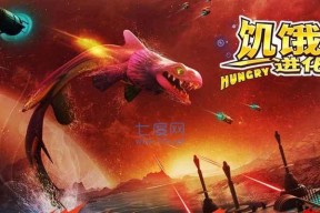 浓浓宇宙汤存档位置在哪？破解版存档位置如何查找？