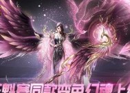 魔域鸭子幻魂有什么用？获取和使用方法是什么？