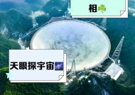 完美世界天眼能力获取途径有哪些？天眼能力的作用是什么？