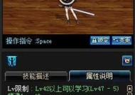 dnf五气朝元如何堆叠？堆叠五气朝元的技巧是什么？