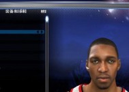 NBA2k14联机盗版攻略（教你如何在盗版游戏中联机）