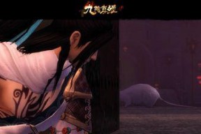 峨眉派（以游戏为主的峨眉派门派特色与发展）