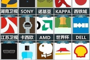 《错觉视界》攻略详解（全面了解游戏机制）