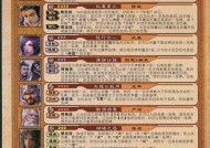 三国杀哪个版本的号更值得购买？购买时应注意哪些问题？