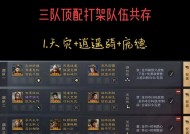 三国杀8人局身份分配策略是什么？如何平衡各方势力？