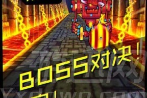 天天酷跑进击力详解（天天酷跑进击版新玩法带来的全新挑战）
