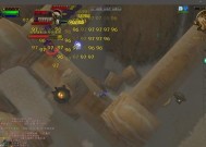 魔兽世界二排技能栏调整方法是什么？