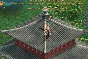 征途2S快速冲级攻略（游戏指南）