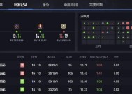 完美世界平台无法观看demo的原因是什么？如何解决观看问题？