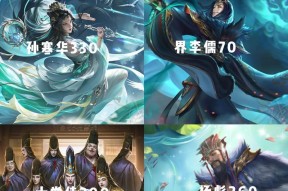 三国杀ol头像有个杀字是什么意思？如何更换头像？