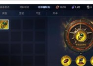 传奇4中探索地下城的技巧有哪些？