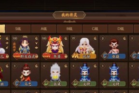 三国杀十周年最强将灵如何获得？