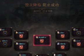地下城最简单的攻坚战是什么？如何轻松通过？