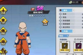 《以救赎之地大魔导师技能介绍》（探索强大的法术和力量）