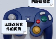 星际战甲使用手柄如何发送物品信息？操作步骤是什么？