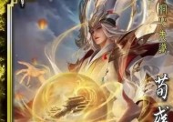 裴神在三国杀中为何如此受欢迎？