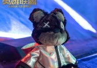 英雄联盟熊玩偶的名称是什么？有何特色？