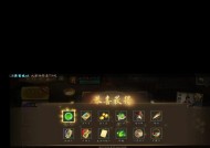 三国杀赠送物品有哪些？如何获得这些小东西？