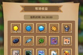 《精灵魔塔武器培养方法大揭秘》（掌握升阶技巧）
