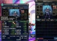 地下城中应该携带哪种拳套？拳套选择的依据是什么？