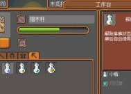 如何在武器店物语中高效使用刷怪技能？掌握这些技巧能提升刷怪效率吗？