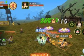 热血江湖手游无畏庇护获取方式是什么？如何快速获得？