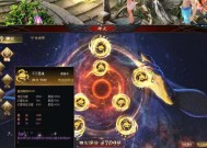 魔域先锋神火如何快速击败？有哪些技巧？