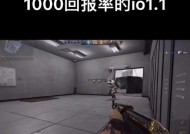 CF鼠标灵敏度调整指南：水平和垂直应该调多少？