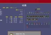 吸血鬼幸存者武器进化搭配效果一览？如何选择最佳组合？