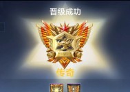 cf晋级赛要打多少把？晋级赛的规则和所需场次是什么？