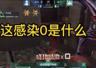 cf感染原因是什么？