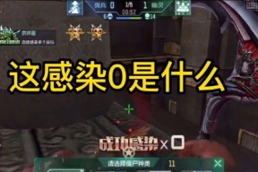 cf感染原因是什么？