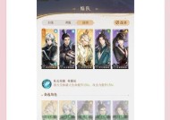 魔域游戏无法进入时应该怎么办？有哪些可能的解决方法？