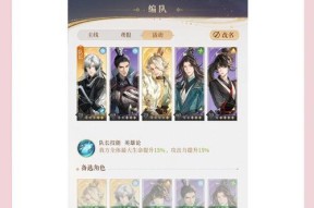 魔域游戏无法进入时应该怎么办？有哪些可能的解决方法？