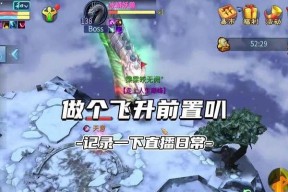 魔域中神级角色如何快速升级？有哪些方法？