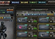 CF刀具回收流程是什么？如何快速回收？
