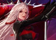 dnf剑魔是什么职业？技能特点有哪些？
