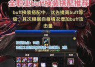 dnf灵魂升级的正确步骤是什么？