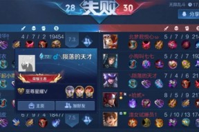 王者荣耀中的压力是什么？如何应对？