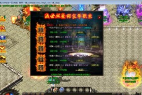 深渊沼泽之旅——升级攻略推荐（如何在《重返深渊沼泽》中快速升级）