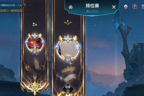 英雄联盟新春战旗如何获得？获取条件是什么？