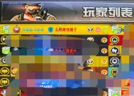 cf自动准备功能如何开启？有什么好处？