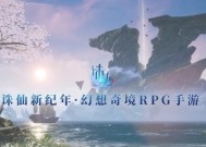如何提升自己在完美世界中的竞争力？