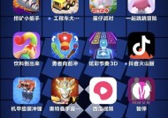 玩地下城时手机发热怎么办？哪款手机更适合长时间游戏？